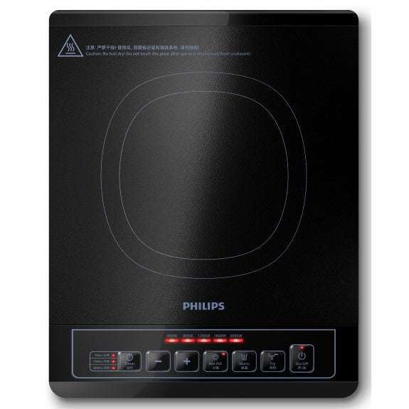 PHILIPS 3000 SERIES INDUCTION COOKER 2000w