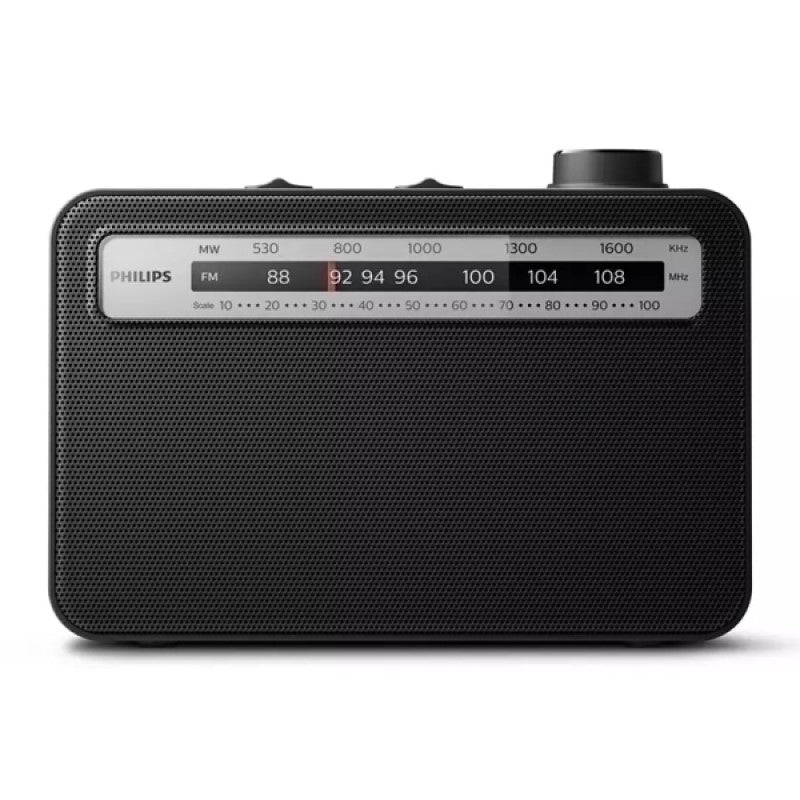 PHILIPS PORTABLE AM/FM RADIO