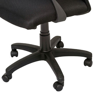 VIENNA VIENNA OFFICE CHAIR - BLACK